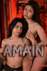 amain-2026-1529